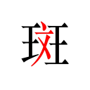 >亚搏网app下载安装免费版