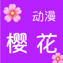 [流言板]美媒晒图：乔治穿护膝等待进入夜店，他也太不认真了