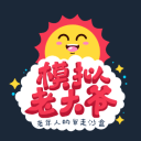 >永盈彩票welcome全新版
