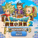 亚搏网app下载安装(官方)网站/网页版登录入口/手机版APP下载 v1.4.69.1 安卓免费版讲解