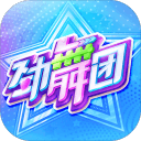 福克斯顶薪续约！文班亚马明夏可提前续约 最高可签5年3.17亿美元