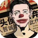 >qyg体育官网入口电脑免费版