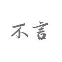 [流言板]黎巴嫩媒体：FIBA官方已拒绝阿拉基回归国家队参加亚洲杯