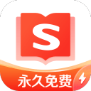 C罗帽子戏法！利雅得胜利4