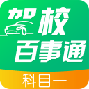 >3377体育信誉平台最新版