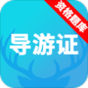 >NG娱乐桌面版客户端