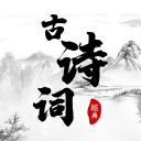 告别高尔夫？卫报：贝尔将接替费迪南德担任TNT足球评论员