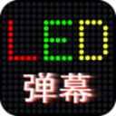 中网的金元攻势猜想：巨额奖金能否砸出“第五大满贯”？