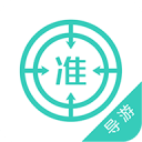 许昕谈医疗暂停：张本智和利用规则缓冲一下，到底有没有事不知道