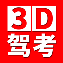 东契奇热身赛19分集锦