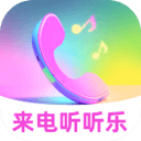 土媒：桑乔降低1000万欧年薪要价，贝西克塔斯已与球员深入谈判