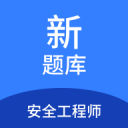 [流言板]自媒体晒图调侃：绿军是因塔图姆受伤才无缘揭幕夜&圣诞大战