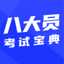 邮报报道切尔西未对西蒙斯提出报价 他们认为杰克逊的价值高于塞斯科和埃基蒂克