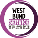 2025.8.10中超联赛第二十轮 浙江俱乐部绿城队VS北京国安