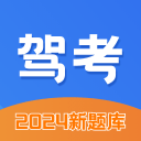 >篮球赌注软件app官方版