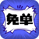 >篮球赌注软件app2025最新版