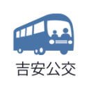 郭士强：小组第一是我们的目标，赛前准备充分&临场体现团队精神