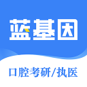 😛没想到你是这样的约老师！早期约基奇搞怪视频 还能轻松倒立
