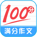 不仅仅是巴萨 西甲西乙多支球队面临新援注册困境