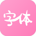 愿意签署医疗授权，特尔斯特根服软？