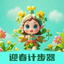 中国奇谭果然不负众望 浪浪山的小妖怪票房也能如此辉煌