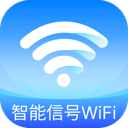 加斯佩里尼赞誉罗马球员态度但维拉速度带来挑战