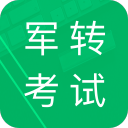 姚易杨😆薛思佳找规律：想要首轮被选中 首字母必须是Y开头嘛
