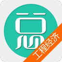 >壹号电子娱乐app下载全新版