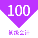 特雷杨来我船的概率高吗？能不能接班哈登？