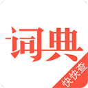 内马尔带桑托斯工作人员去烤肉店吃午饭，并向店主赠送签名球衣