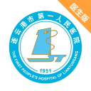 中国第二！女排世界杯第三轮综述：中美意巴日三连胜，巴西狂暴！