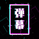 [流言板]贺希宁分享休赛期训练视频：耐心是生活的关键