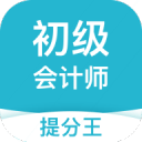 燃爆首钢园！少年CBA全国总决赛火热开战！