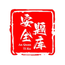自2014年9月以来，山东泰山近18次中超对阵长春亚泰保持不败