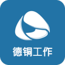 【观察】圣诞大战看点排序 哪场比赛最值得关注？