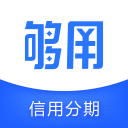 特尔施特根赛后主动和霍安