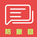 鲁梅尼格：很多球员及其经纪人，促成了现在比赛场次增多的局面