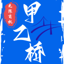 >k云体育app官网入口客户端