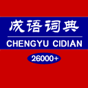德媒：转会窗期间，拜仁总监艾贝尔地位有所上升&对他批评声减弱