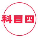 马雷斯卡：对德拉普、佩德罗很满意 尽全力在四条战线取得好成绩