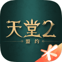 三分神准！连云港小将程帅澎闪耀亚洲杯，他是新一代王仕鹏吗？
