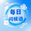 萨拉戈萨的壮志凌云：在塞尔塔迎接辉煌赛季 球迷的期待轻松愉快