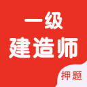 全运会羽毛球资格赛名将云集 团体赛上演强强对话