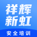 亚洲杯：中国男篮22分大胜约旦！3连胜出线，8强对手也基本确定