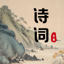萨拉戈萨的壮志凌云：在塞尔塔迎接辉煌赛季 球迷的期待轻松愉快