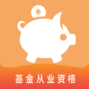 卡拉格质疑切尔西实力提升不足：巨额投入后引援效果不佳
