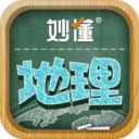 Shams：爆料077交易当晚我只睡了30分钟 很担心推文中有错字