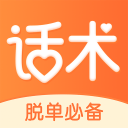 法尔克：勒沃库森无意引进霍伊伦，滕哈赫将希克视为头号前锋