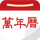 官方：阿根廷国脚后卫佩泽拉左膝十字韧带撕裂 预计伤缺7