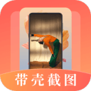 >篮球赌注软件app正式版